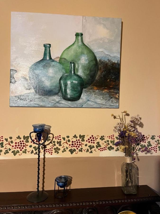 Casa Rural "El Carrasca" El Carrascalejo Εξωτερικό φωτογραφία